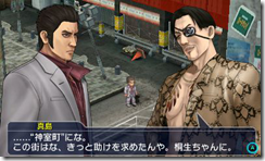 PxZ_0029_Layer21_thumb.png