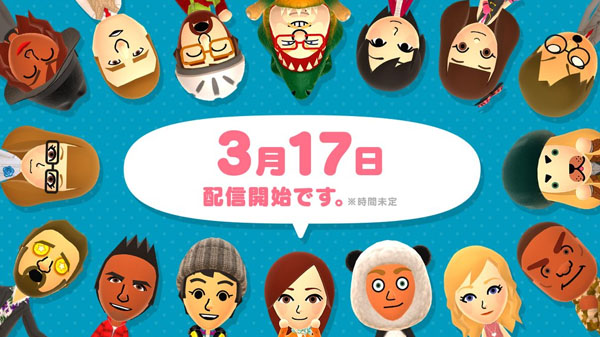 Miitomo-March-17-Dated.jpg