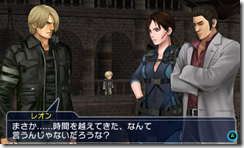 PxZ_0049_Layer1_thumb.png