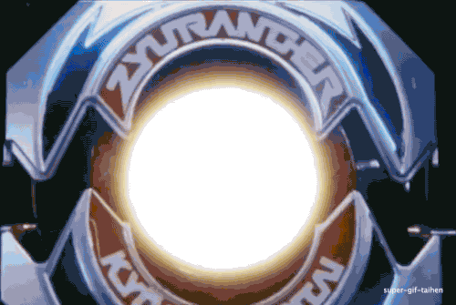 tumblr_n7nfrtUyMc1s9o2o3o1_500.gif