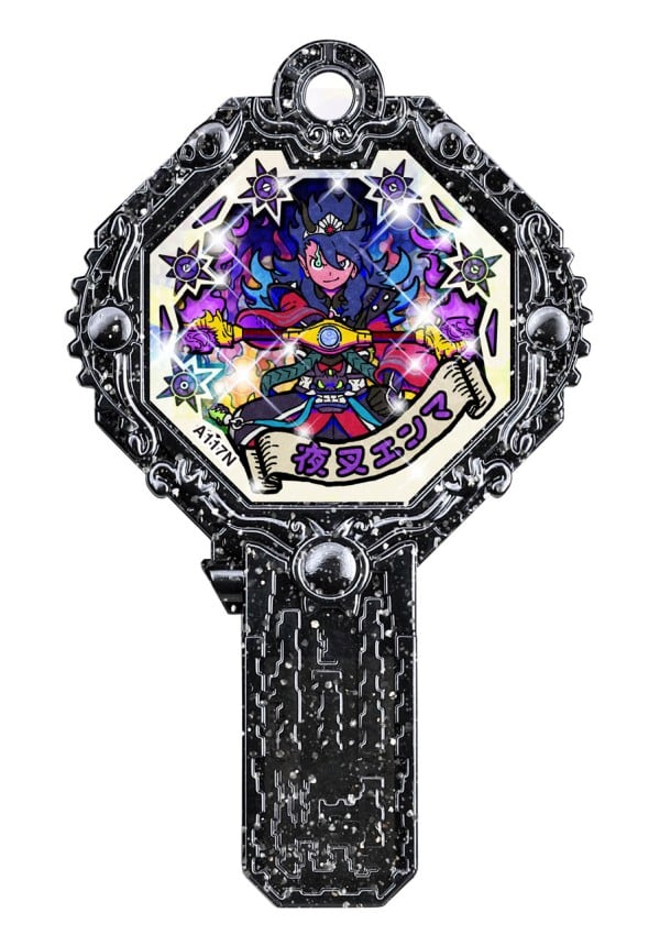 Yo-kai-Watch-4_2019_04-15-19_011.jpg