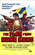 manfromhongkong.jpg