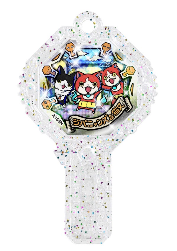 Yo-kai-Watch-4_2019_04-15-19_015.jpg