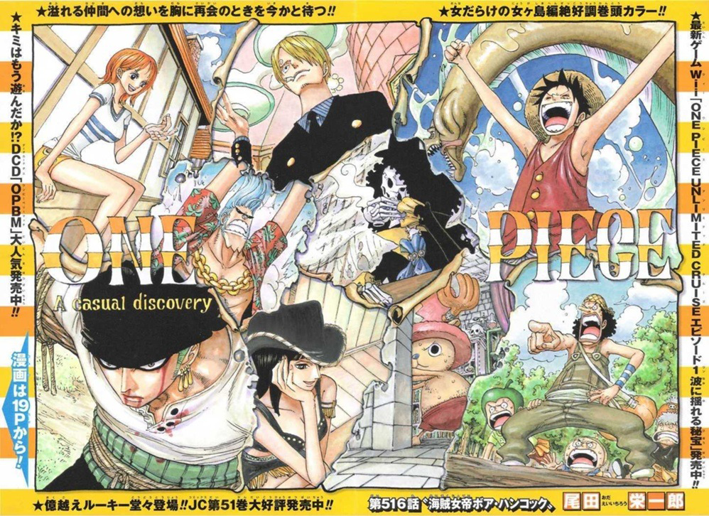 Chapter_516.png