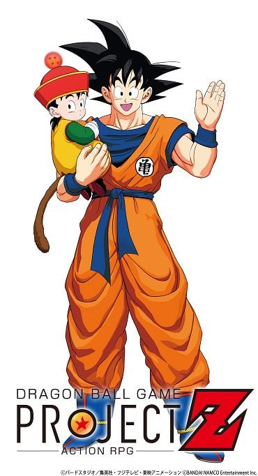 Dragon-Ball-Game-Project-Z_01-21-19_001.jpg