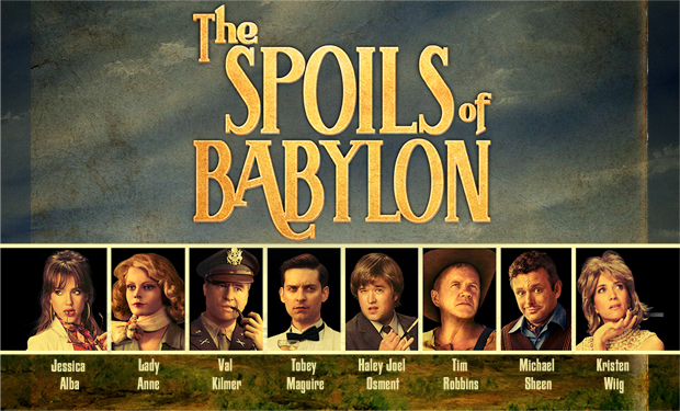 spoils-fix-image.jpg