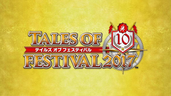 Tales-Fes-2017-Dates-Ann.jpg