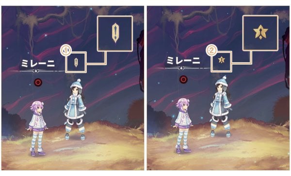 Super-Neptunia-RPG_2018_12-12-18_005.jpg