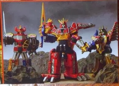 kyoryu-gb3.jpg