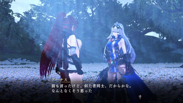 Nights-Azure-2_07-07-17.jpg