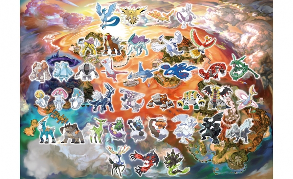 Pokemon-Ultra-Sun-Ultra-Moon_11-02-17_001.jpg