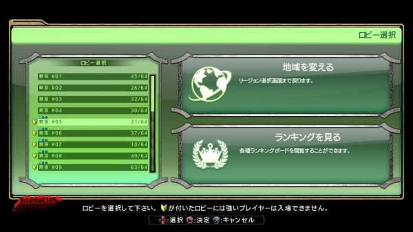 GGXrd-Rev-2_04-28-17_004.jpg