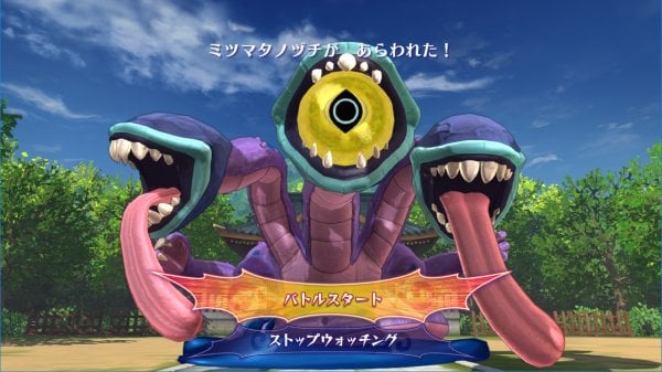 Yo-kai-Watch-4_2019_01-14-19_002.jpg