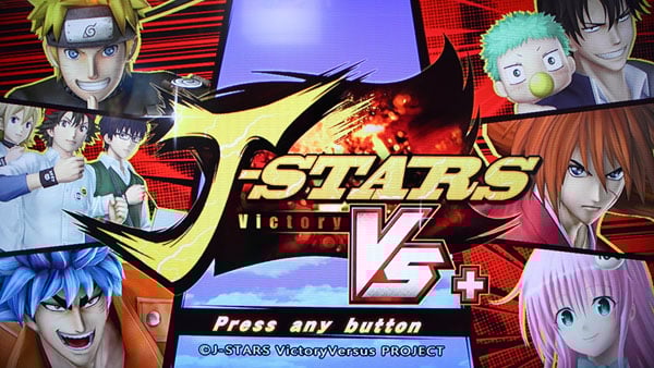 J-Stars-PS4-Gameplay-TpGS15.jpg