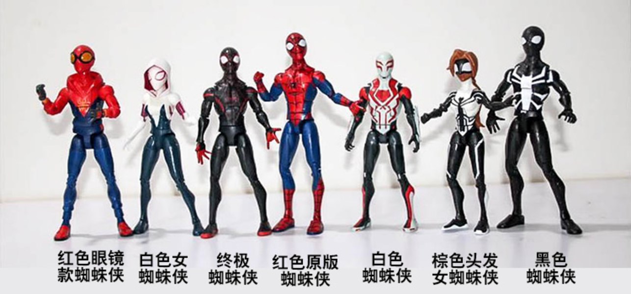 Spider-Man-Amitoys-02__scaled_600.jpg