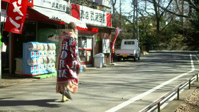 tumblr_n3lizzLA4J1qkz8azo1_400.gif