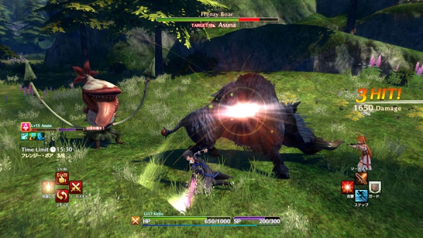 SAOHR-First-Screens_10-08-15.jpg