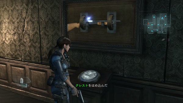 RE-Revelations-PS4-Gameplay_05-16-17.jpg