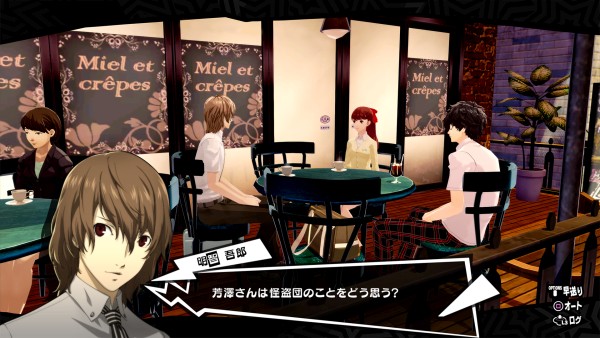 Persona-5-The-Royal_2019_04-24-19_008.jpg