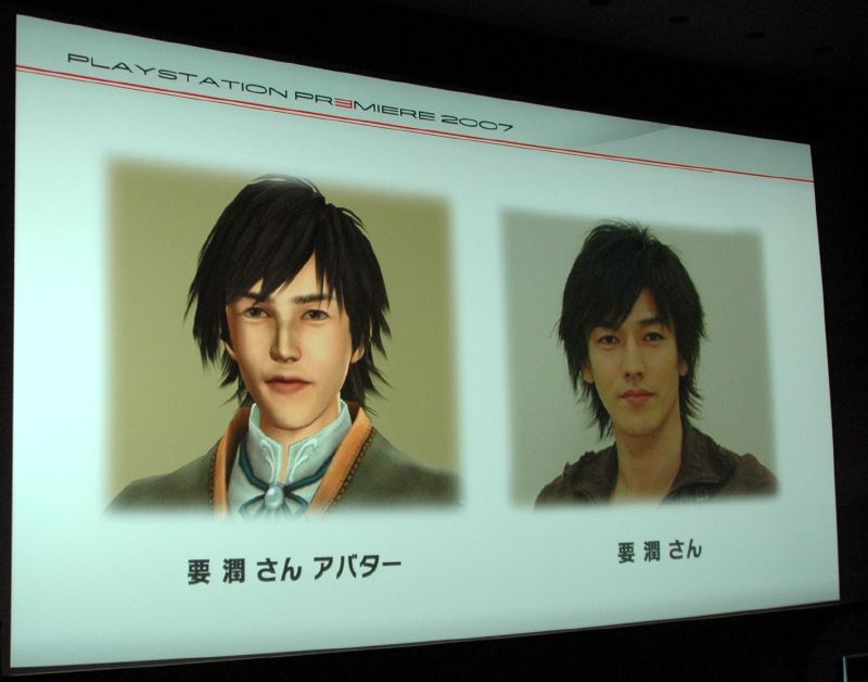 PS-KANAME_big.jpg