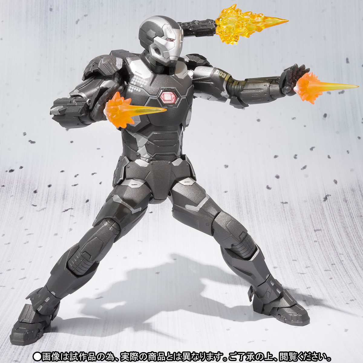 War-Machine-Mark-3-SH-Figuarts-004.jpg
