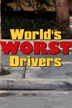 arrested-development-worlds-worst-drivers.jpg