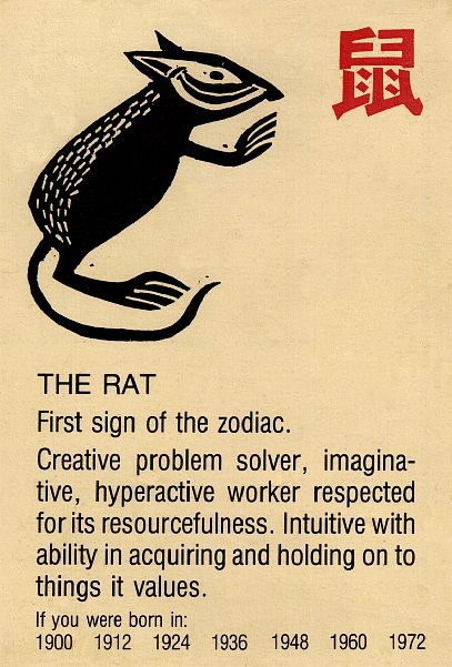 YearOfTheRatZ.gif