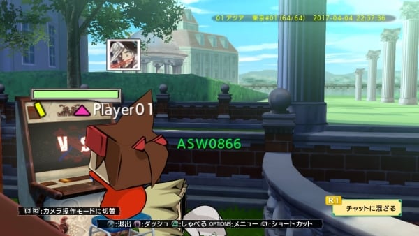 GGXrd-Rev-2_04-28-17_003.jpg