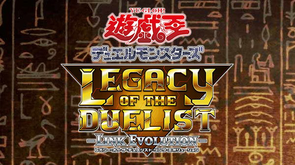 YuGiOh-Switch_02-04-19.jpg