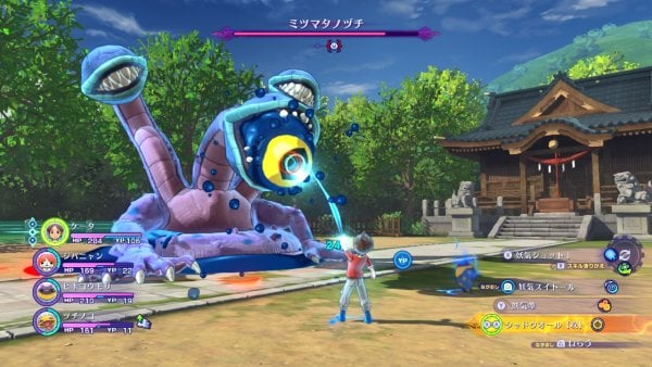 Yo-kai Watch 4 introduces yo-kai world, yo-kai befriending system, more -  Gematsu