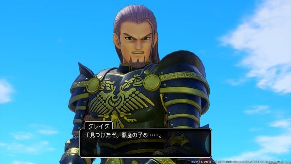 Dragon-Quest-XI_03-06-17_009.jpg