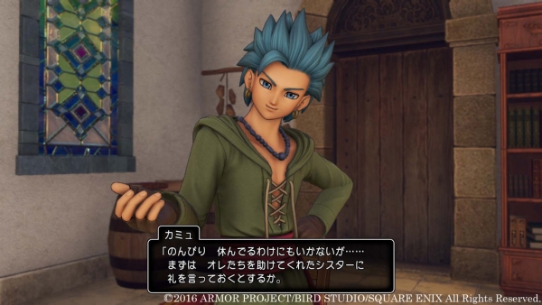 Dragon-Quest-XI_2016_12-26-16_016.jpg