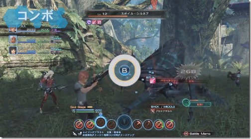 XenobladeX_17_thumb.jpg