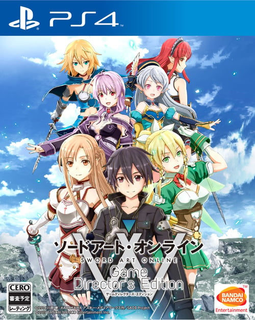 SAO-Game-Directors-Ed-Japan-Ann_Box-Art.jpg