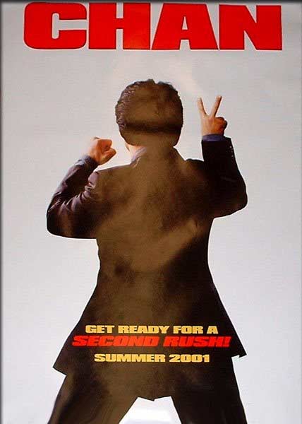 3856_poster1.jpg
