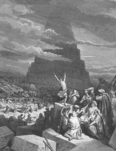 tower-of-babel.jpg