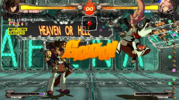 GG-Xrd-Rev-2_03-09-17_004.jpg