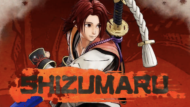SAMURAISHODOWNBanner-September10.png