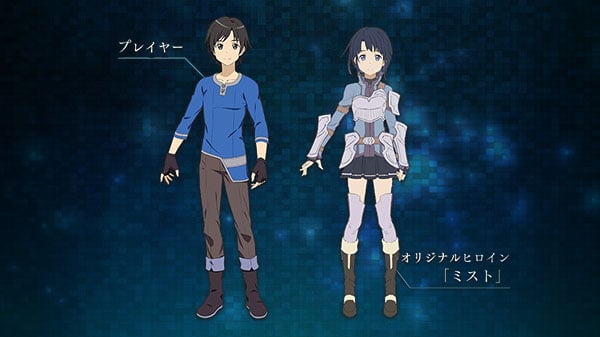 SAO-Replication-Ann_09-22-17_002.jpg