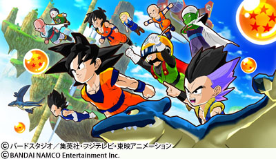 DBZ-Project-Fusion-3DS-Site-Open-Ganbarion.jpg