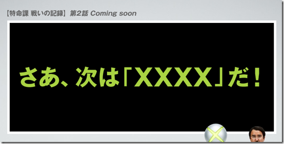 image_thumb327.png