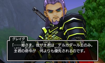 DQXI_04-17-17_010.jpg