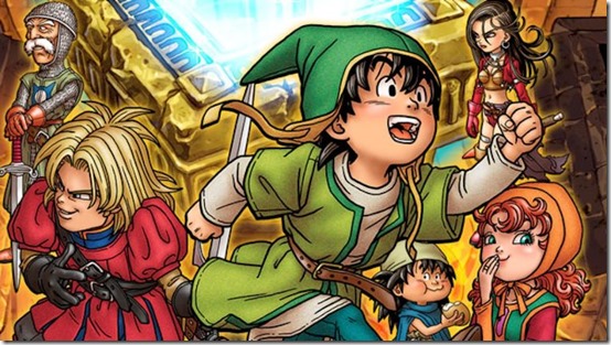 DragonQuestVII_thumb.jpg