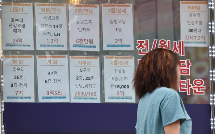 m.koreatimes.co.kr