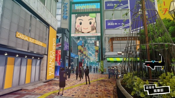 Persona-5-The-Royal_2019_04-24-19_017.jpg