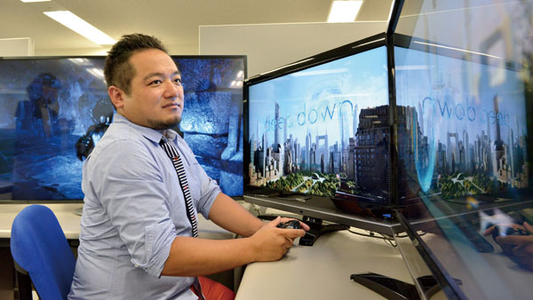 Deep-Down-Int_03-20-15.jpg