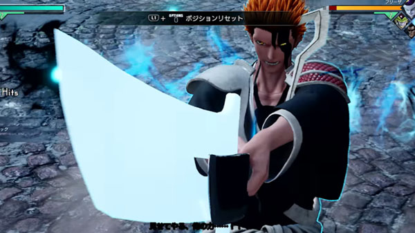 Jump-Force-JP-Vids_01-17-19.jpg