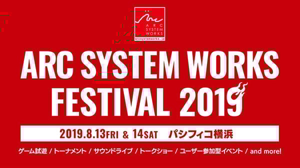 Arc-Sys-Fes-2019_11-24-18.jpg