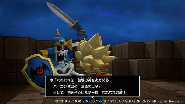 Dragon-Quest-Builders-2_2018_04-16-18_003.jpg
