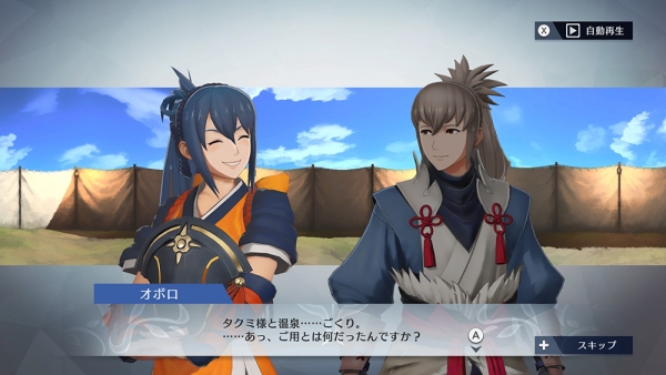 FE-Warriors-DLC_12-07-17_016.jpg